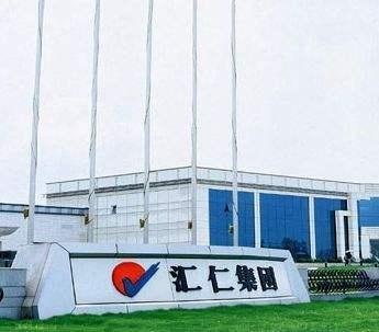 利润比肩房地产 2毛成本的小药片如何卖出2块多，一年销量超8亿片