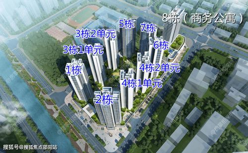 深圳新世界松峰明月售楼处 楼盘详情、户型介绍及联系方式